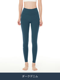 [SET] 裏起毛履き比べセット(Airywin 裏起毛 レギンス +Airywin レギンス) - andar JAPAN