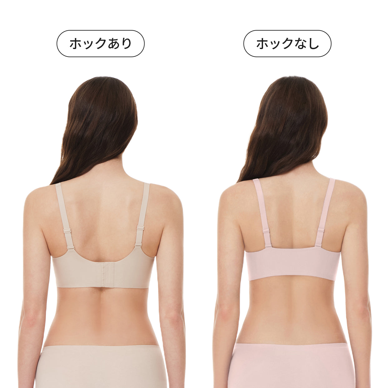 3 SET] andar オールデイフィットCDEブラ – andar JAPAN