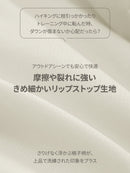 Warmotion ダックダウンジャケット - andar JAPAN