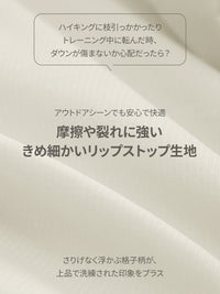 Warmotion ダックダウンジャケット