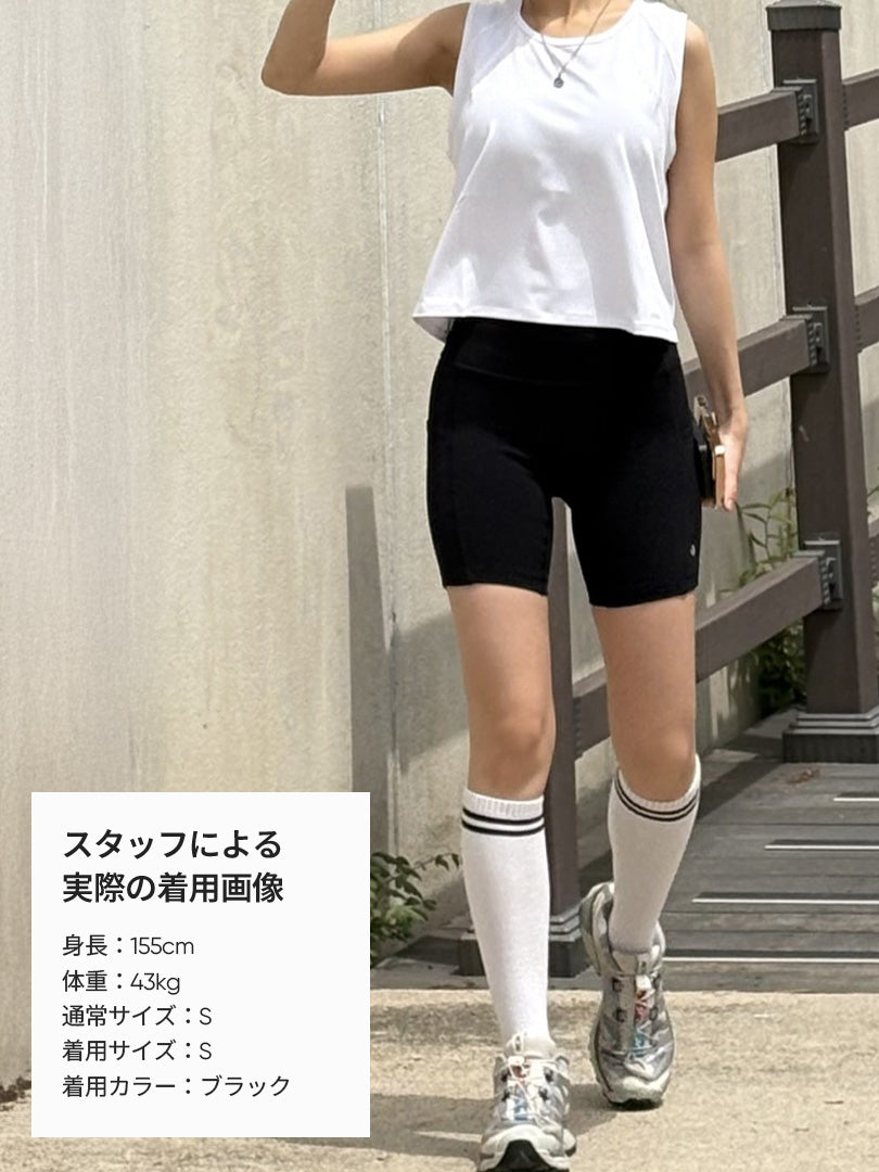 Airywin ポケット レギンス (3.5分丈) - andar JAPAN
