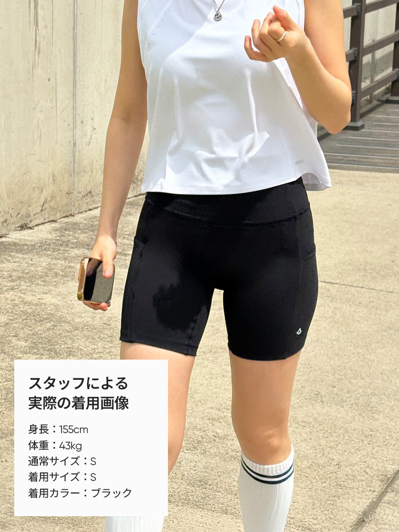 Airywin ポケット レギンス (3.5分丈) - andar JAPAN