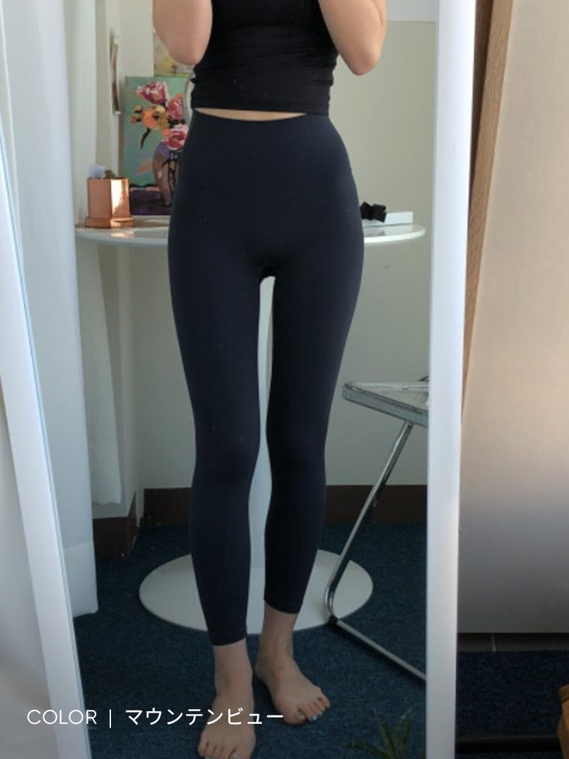 [2SET] Airywin シグネチャー レギンス (ベストカラー)