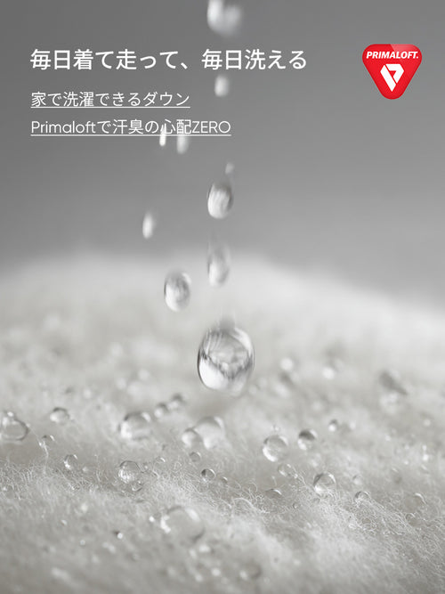 Primaloft メンズ ランニングベスト - andar JAPAN