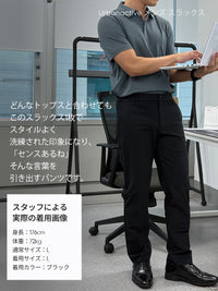 [SET] Primeknit ニットポロセットアップ (Urbanactive スラックス＋Primeknit ニットポロ) ＋クラシックソックス贈呈 - andar JAPAN