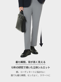 [2SET] Urbanactive メンズ スラックス＋クラシックソックス贈呈