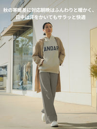 Airy Fit ワイドパンツ (秋カラー) - andar JAPAN