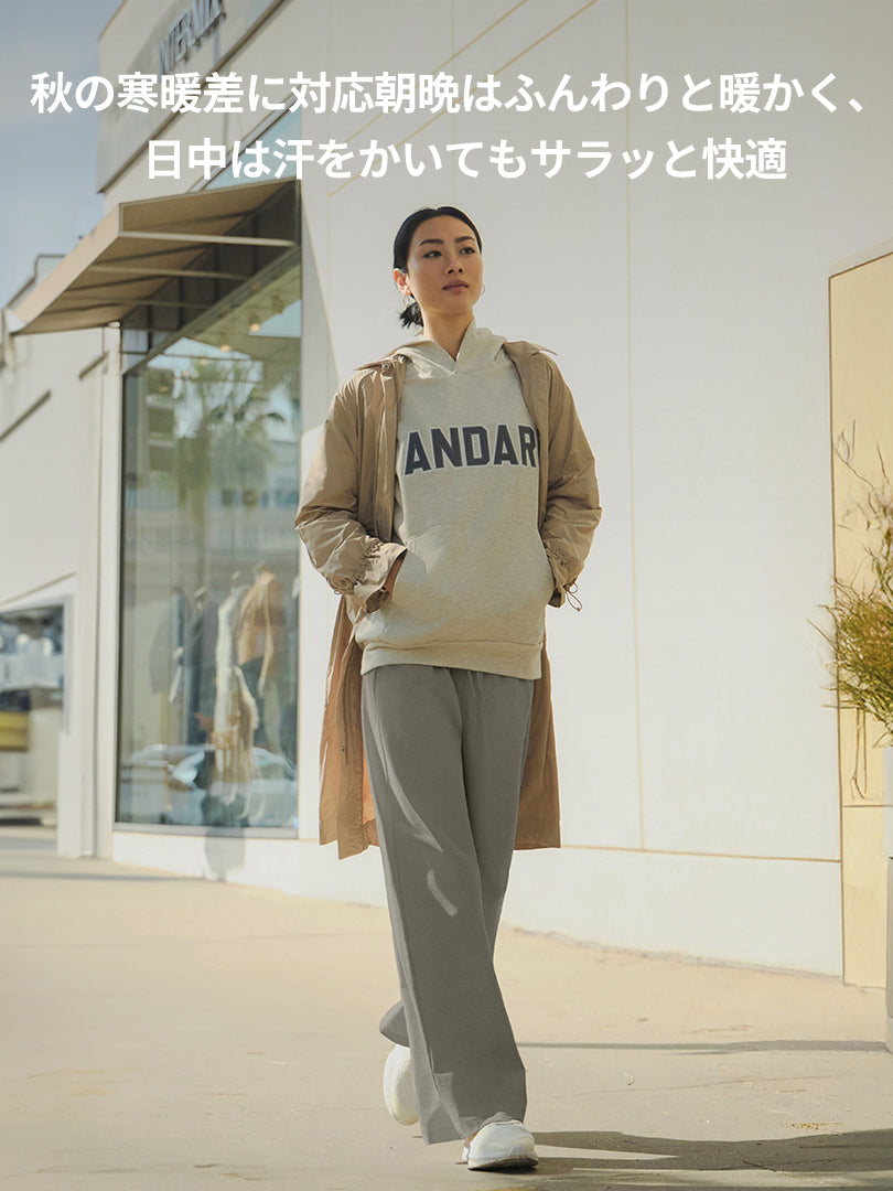 Airy Fit ワイドパンツ (秋カラー) - andar JAPAN
