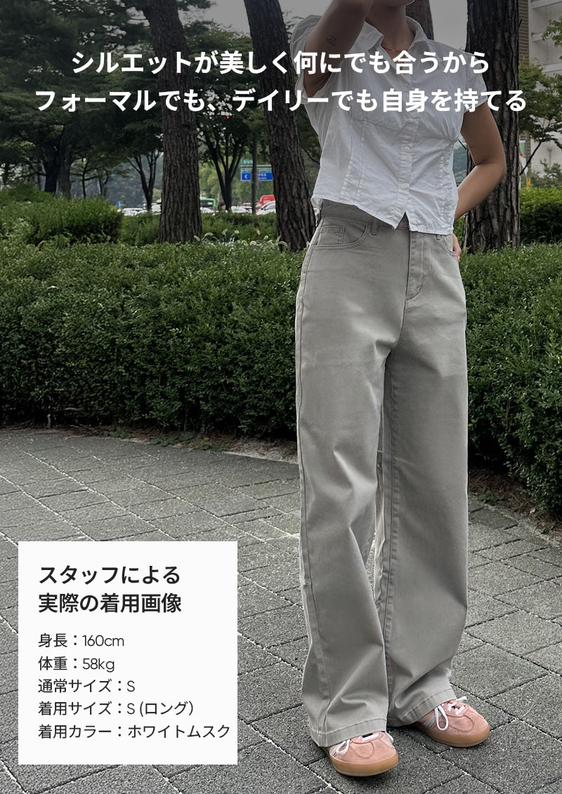 ジルコン コットン&リネン キャンバス ワイドパンツ ジルコン コットン&リネン キャンバス ワイドパンツ ツー