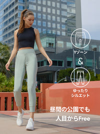 [SET] 秋の運動セット(ジョガーフィット レギンス+スリムTシャツ) - andar JAPAN