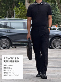 [SET] Primeknit ニットポロセットアップ (Urbanactive スラックス＋Primeknit ニットポロ) ＋クラシックソックス贈呈 - andar JAPAN