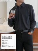 [OUTLET][2SET] Primeknit メンズ ニットポロ (長袖) - andar JAPAN