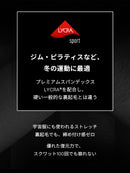 Airywin 裏起毛 シグネチャーレギンス - andar JAPAN