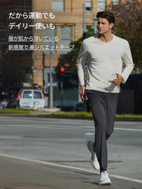 [2SET] NEW Airyfit メンズ Tシャツ (長袖)