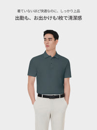 [2SET] NEW Airy Fit メンズ ポロシャツ (半袖)＋クラシックソックス贈呈