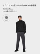 NEW Airsolid メンズ ライト裏起毛 トレーニングパンツ - andar JAPAN