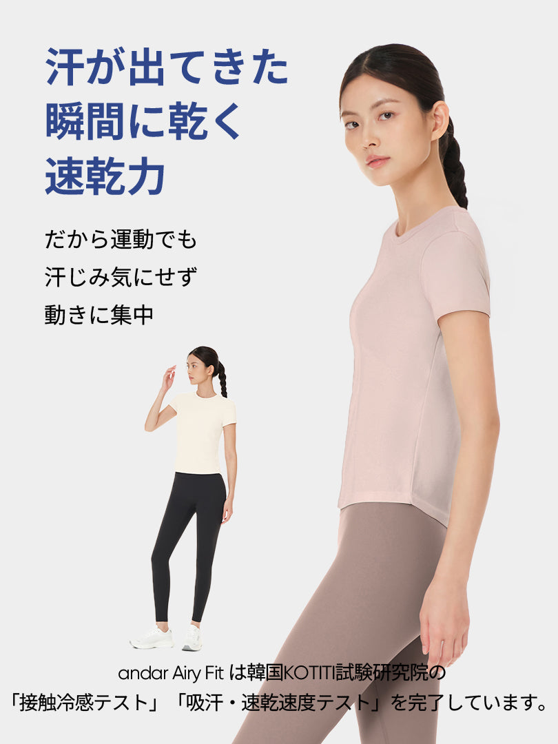 セット-NEW Airy Fit スリムフィット Tシャツ (半袖) (SUMMER) - andar JAPAN