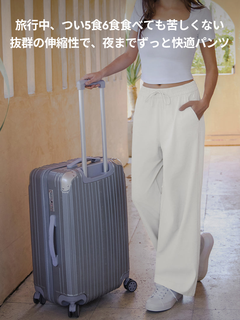 [2SET] Airy Fit ワイドパンツ