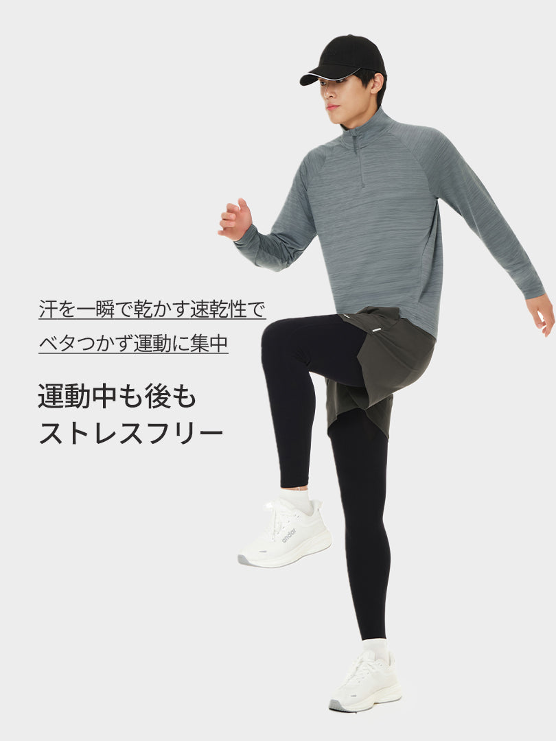 Airywin メンズ パフォーマンスレギンス
