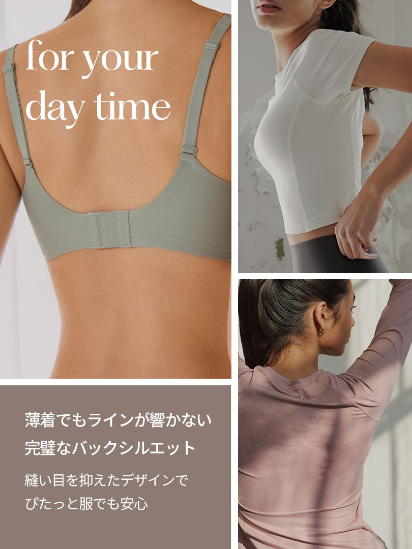 [5+2SET] andar オールデイフィット ブラ (パッド一体型 / 2タイプ選択可) - andar JAPAN