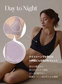 andar オールデイフィット CDE ブラ (パッド一体型 / ホックあり) - andar JAPAN