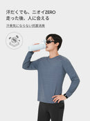 Wave Breath メンズ ランニングTシャツ (長袖) - andar JAPAN