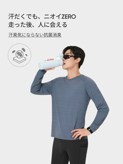 Wave Breath メンズ ランニングTシャツ (長袖) - andar JAPAN