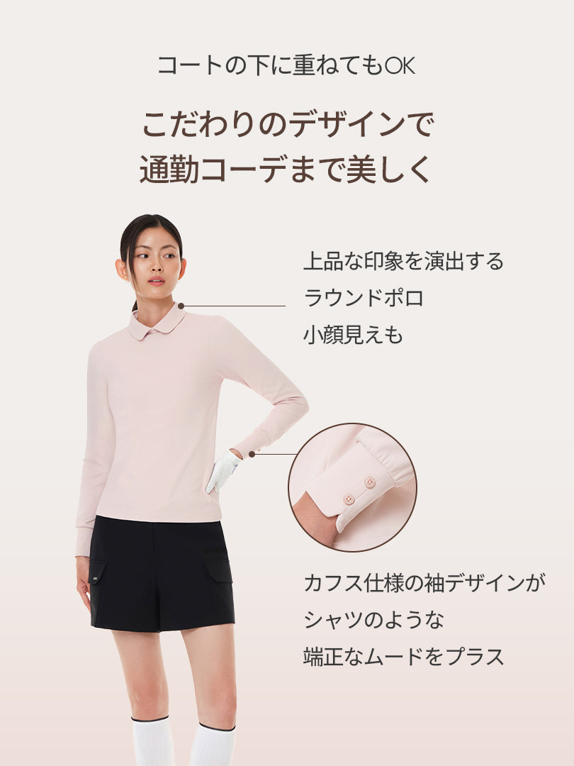 Softela ラウンドポロ ロングスリーブ - andar JAPAN