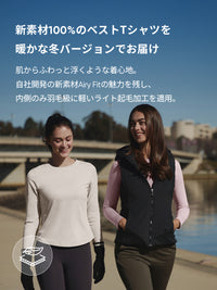 [SET] Airdenim 微起毛 ブーツカット セットアップ (Airy Fit ピーチ起毛スリムT(長袖)+ブーツカットジーンズ) - andar JAPAN