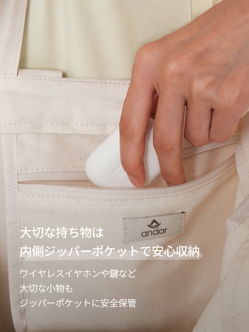 [SET]秋のエクササイズコーデ (Mildmooth パーカー+Airywin レギンス+キャンバスバッグ)