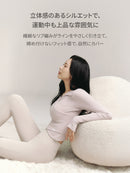 リブド ニット ラップスタイル トップス (長袖) - andar JAPAN
