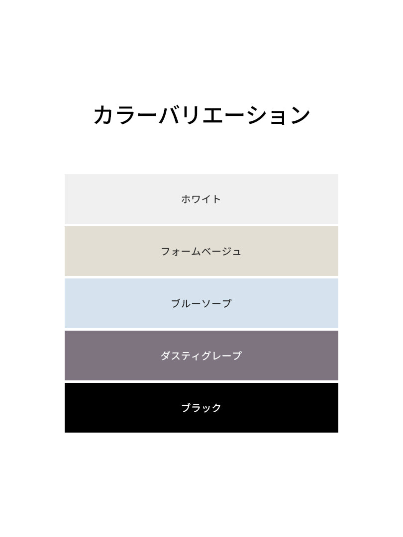 Soft Modal ノースリーブカバーアップ - andar JAPAN