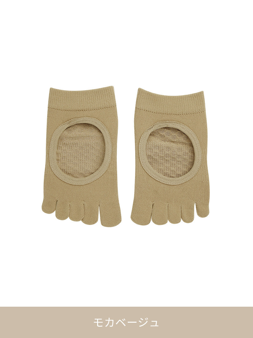 [3SET] ノンスリップサポート 5本指ソックス(つま先あり/HOLE) - andar JAPAN