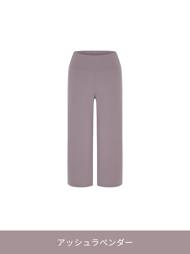 OUTLET] [2 SET] airywin クロップドワイドレギンス – andar JAPAN