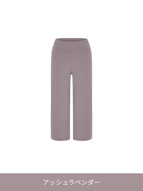 [OUTLET][2SET] Airywin クロップドワイドレギンス - andar JAPAN