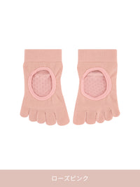 [3SET] ノンスリップサポート 5本指ソックス(つま先あり/HOLE) - andar JAPAN