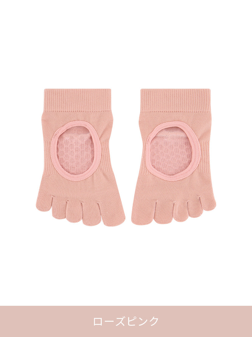 [3SET] ノンスリップサポート 5本指ソックス(つま先あり/HOLE) - andar JAPAN