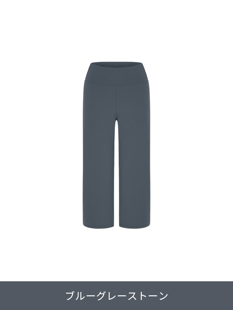 OUTLET] [2 SET] airywin クロップドワイドレギンス – andar JAPAN