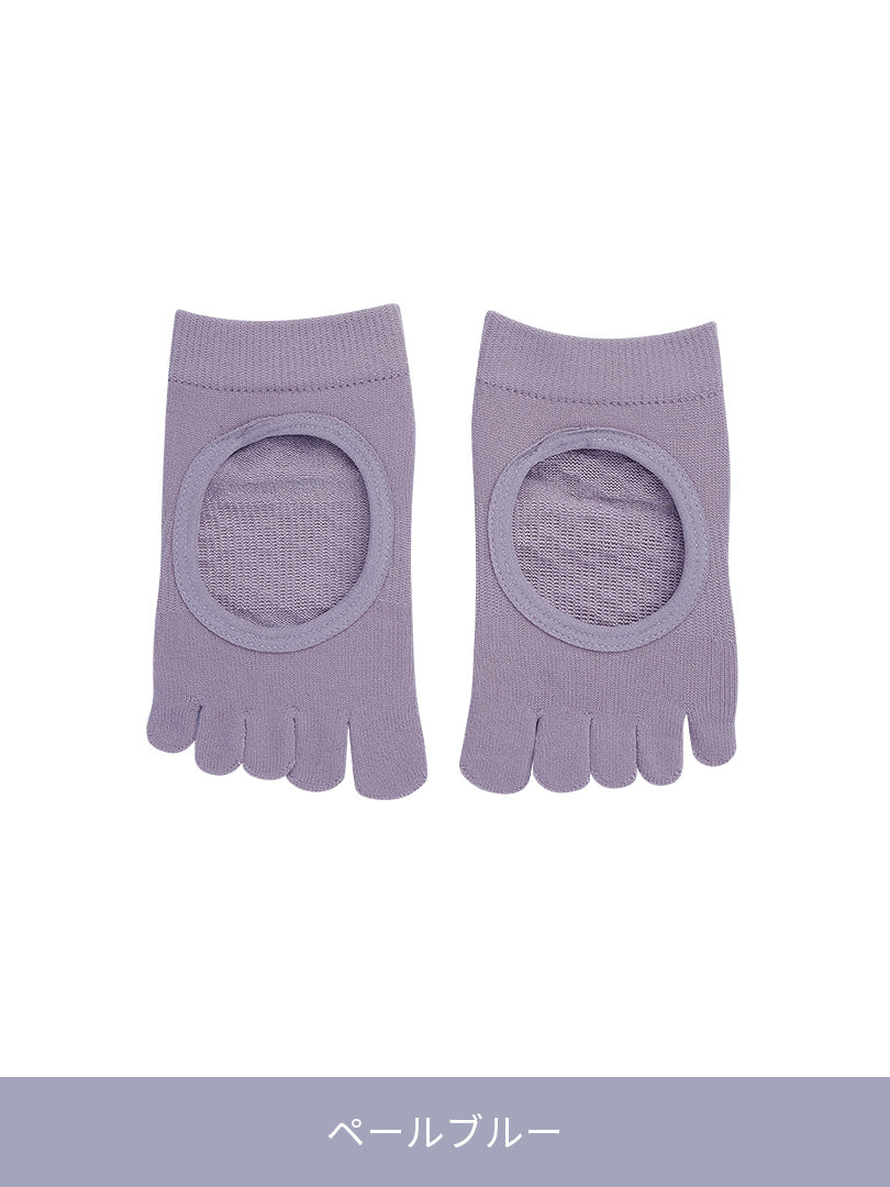 [3SET] ノンスリップサポート 5本指ソックス(つま先あり/HOLE) - andar JAPAN