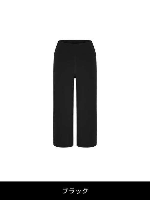 [OUTLET][2SET] Airywin クロップドワイドレギンス - andar JAPAN