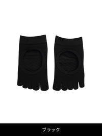 [3SET] ノンスリップサポート 5本指ソックス(つま先あり/HOLE) - andar JAPAN