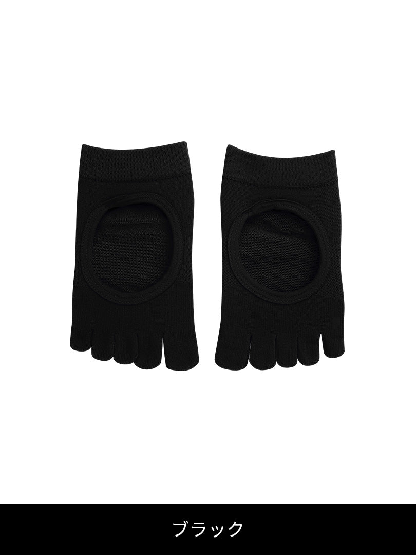 [3SET] ノンスリップサポート 5本指ソックス(つま先あり/HOLE) - andar JAPAN