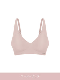 [2SET] andar オールデイフィット ブラ (パッド一体型 / 2タイプ選択可)