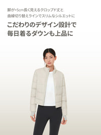 Warmotion ダックダウンジャケット