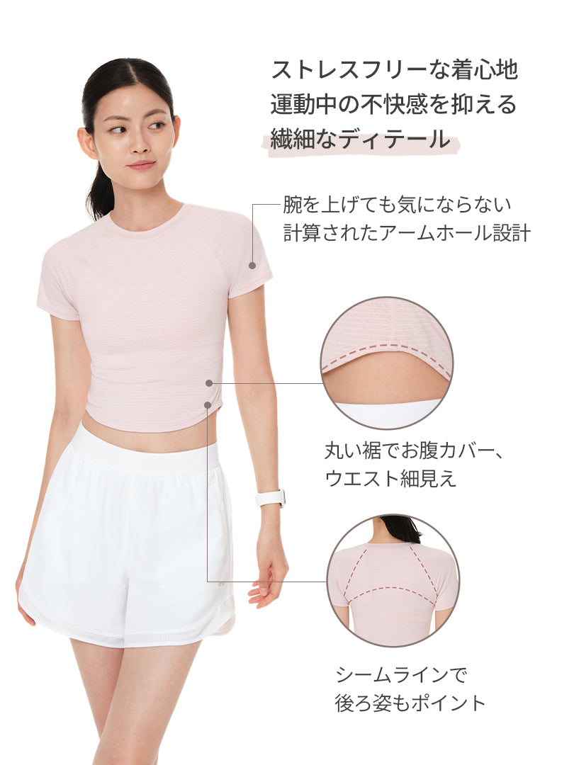 Featherymotion クロップ Tシャツ (半袖)