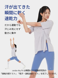 NEW Airy Fit オーバーフィット Tシャツ (半袖)