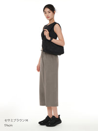 Airy Fit クロップドワイドパンツ