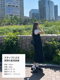 Woven Breeze デイリーワンピース