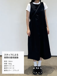 Woven Breeze デイリーワンピース