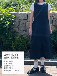 Woven Breeze デイリーワンピース
